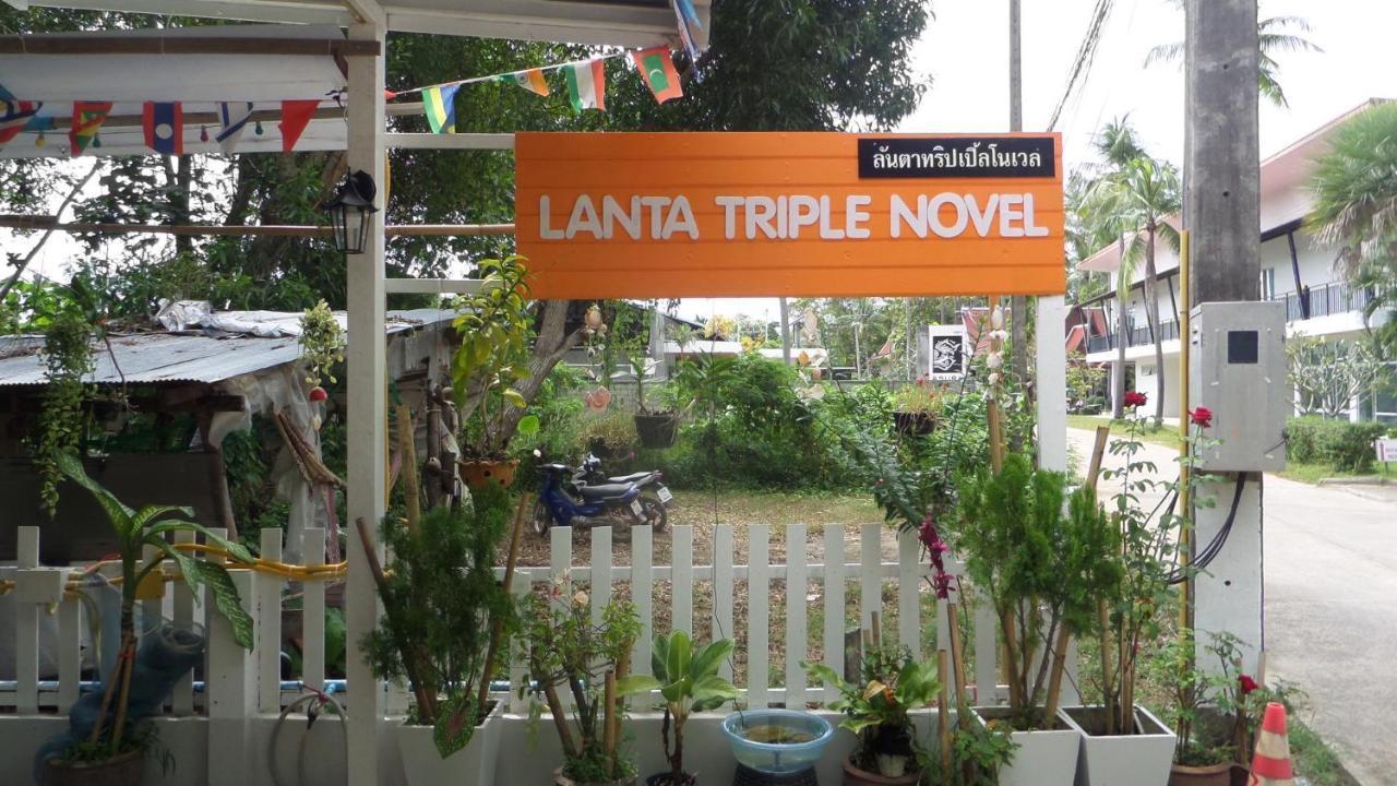 Lanta Triple Novel Hotel Koh Lanta Exterior photo