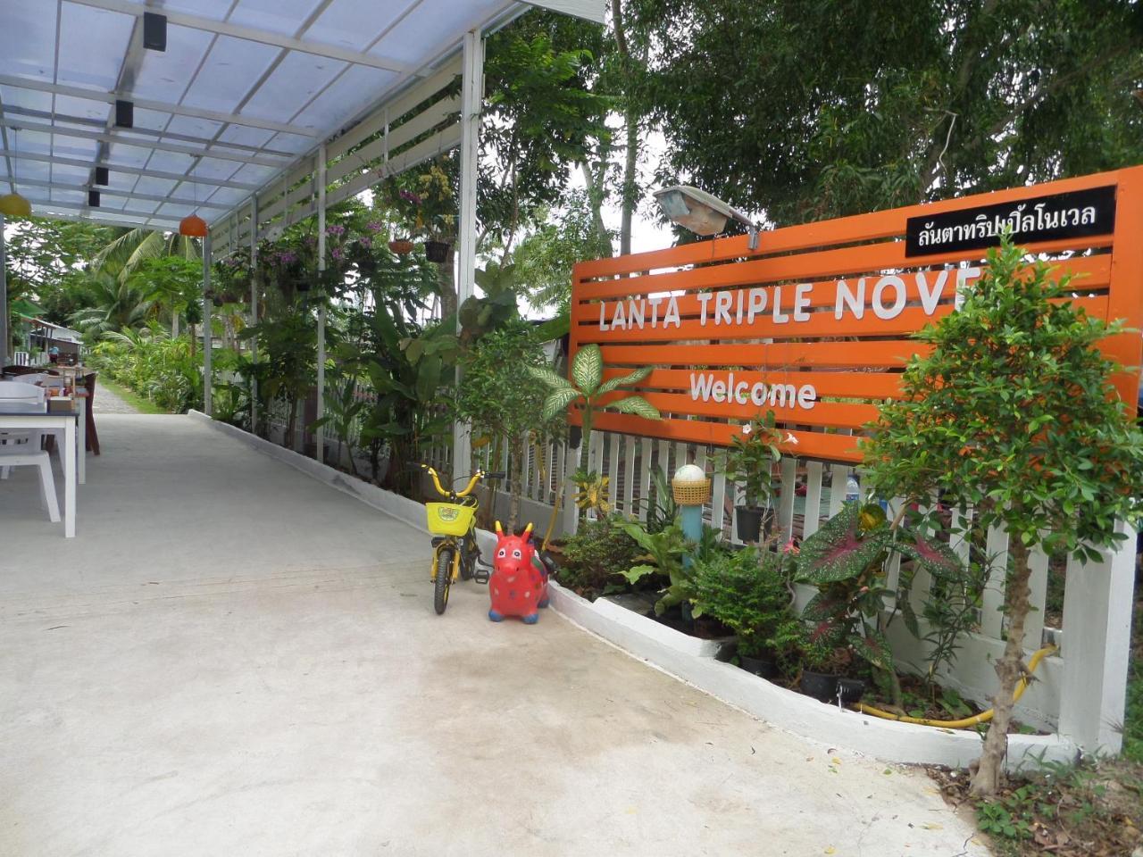Lanta Triple Novel Hotel Koh Lanta Exterior photo